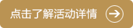 14642604562332.png